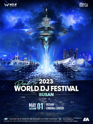Road to 2023 WORLD DJ FESTIVAL - BUSAN - WEMAKEPRICE TICKET